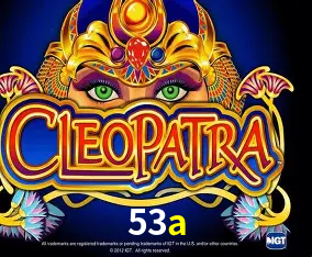 A Revolução dos Aplicativos de Jogos no 53a
